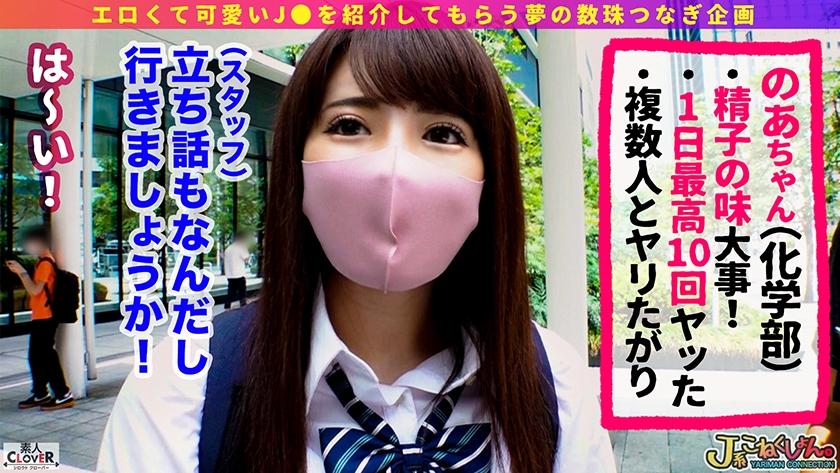 cap_e_0_529stcv-032.jpg