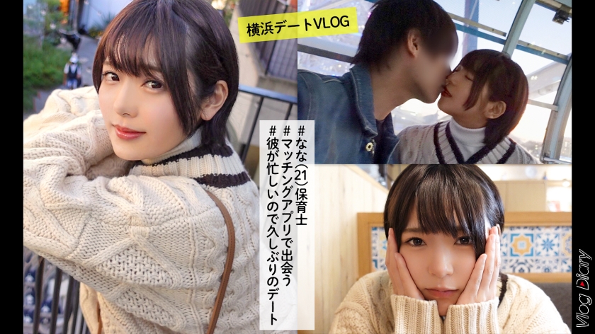 cap_e_0_535log-007.jpg