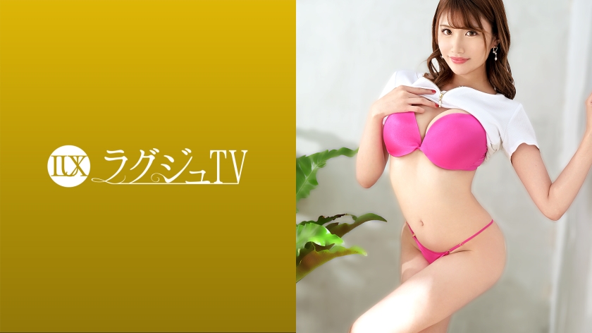 pb_e_259luxu-1505.jpg
