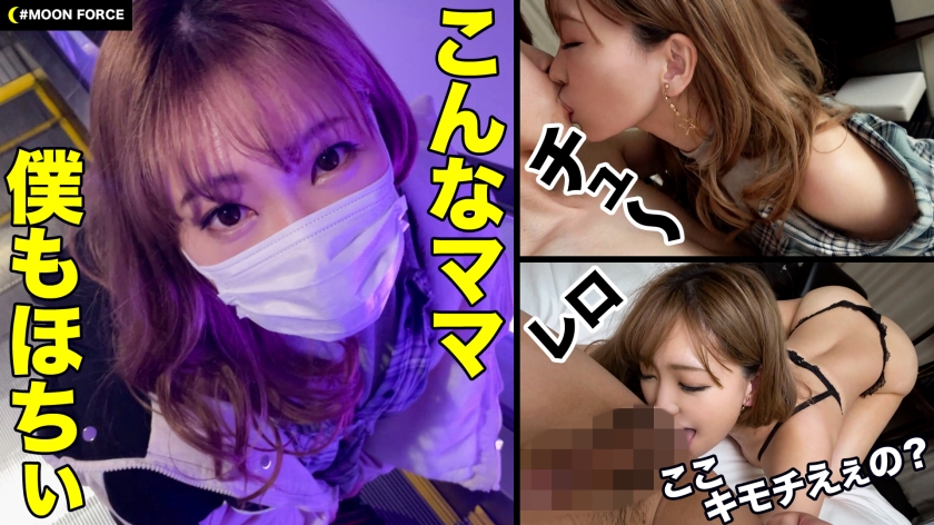 cap_e_0_435mfc-119.jpg