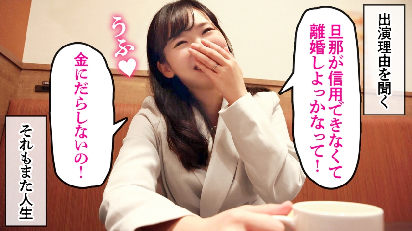 cap_e_2_336knb-193.jpg