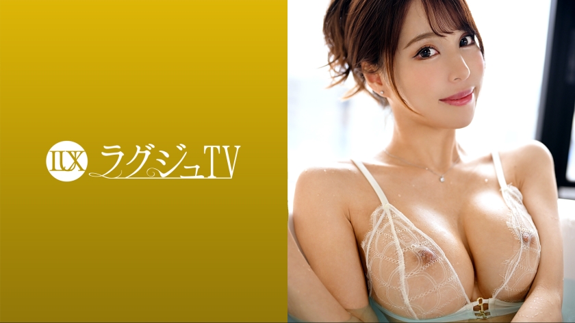 pb_e_259luxu-1699.jpg