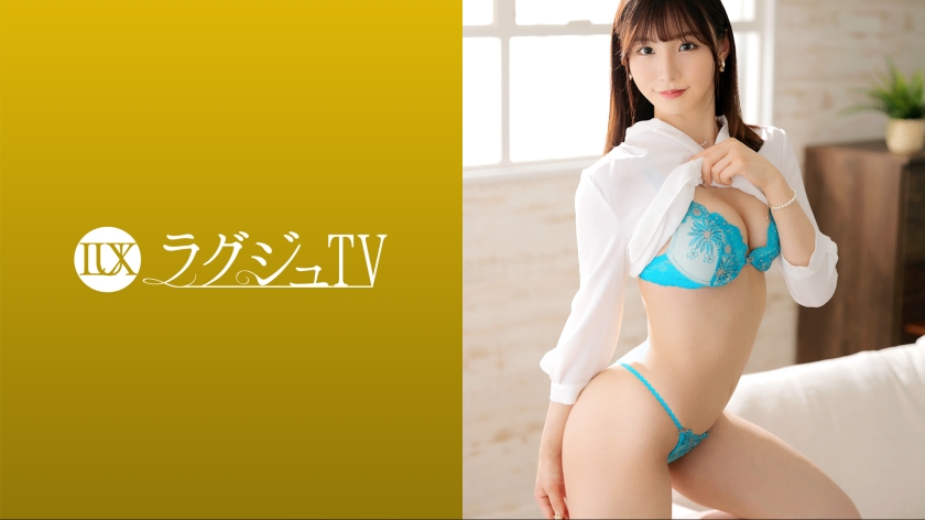 pb_e_259luxu-1624.jpg