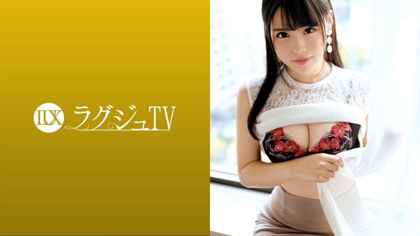 pb_e_259luxu-1540.jpg