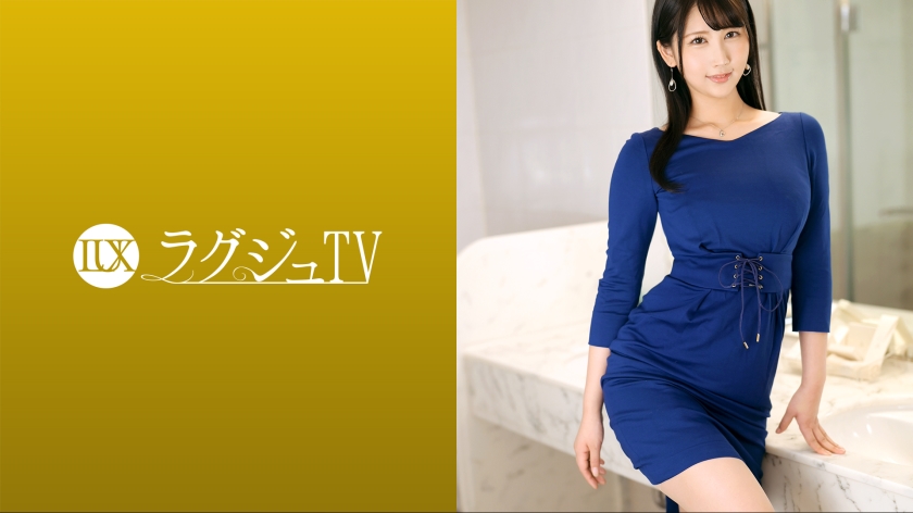 pb_e_259luxu-1622.jpg