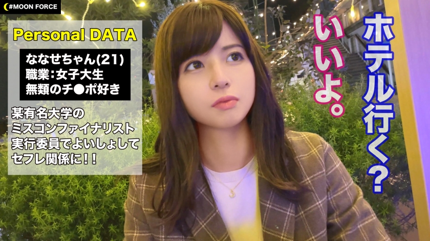 cap_e_0_435mfc-202.jpg