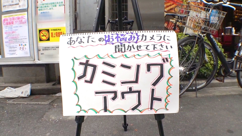 cap_e_1_200gana-2392.jpg