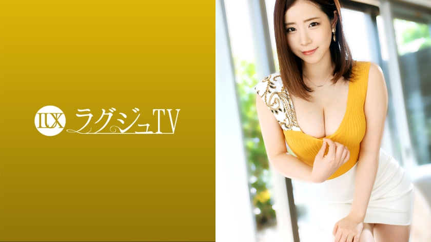 pb_e_259luxu-1486.jpg