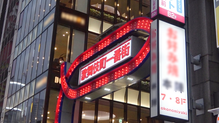 cap_e_0_200gana-2512.jpg