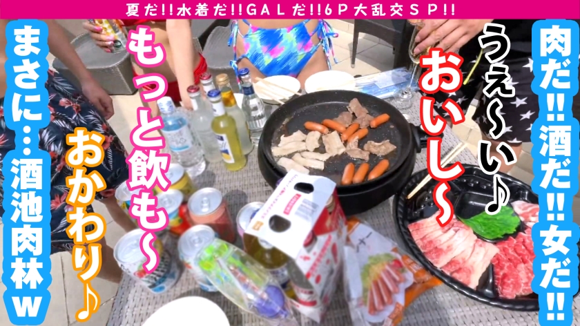cap_e_2_300ntk-610.jpg