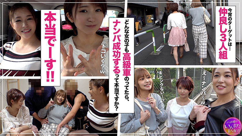 cap_e_0_413inst-120.jpg