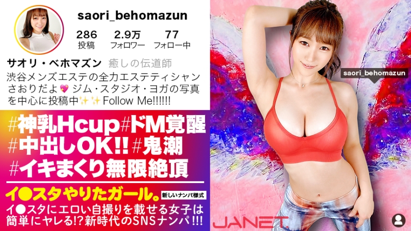 pb_e_390jnt-013.jpg