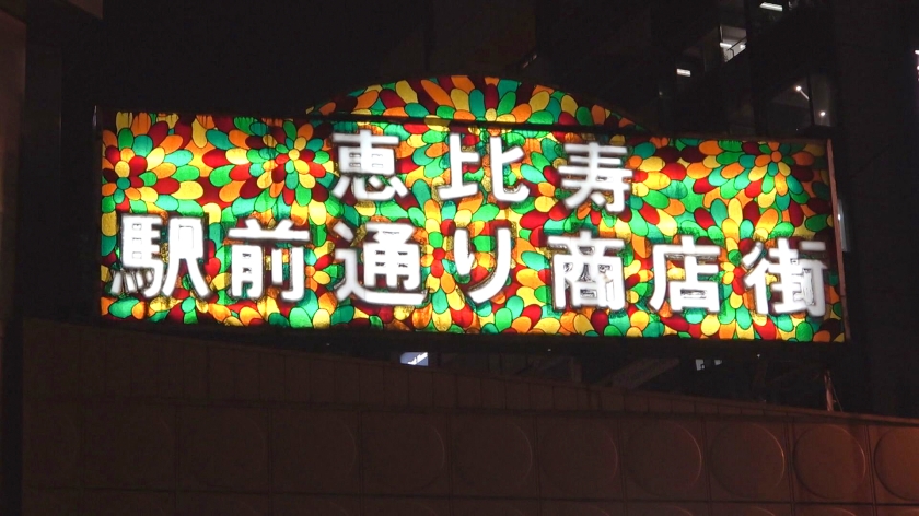 cap_e_0_200gana-2536.jpg