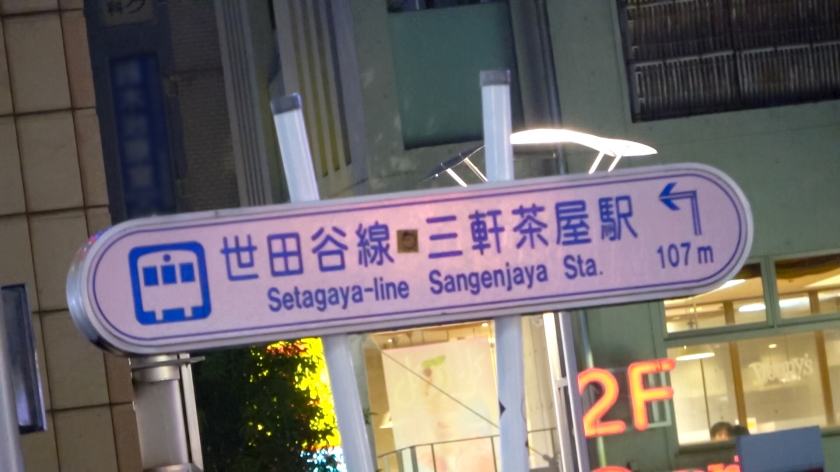 cap_e_0_200gana-2571.jpg