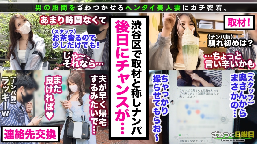 cap_e_0_300maan-798.jpg