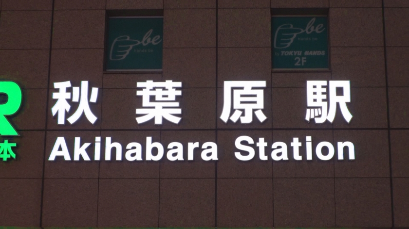 cap_e_0_200gana-2388.jpg