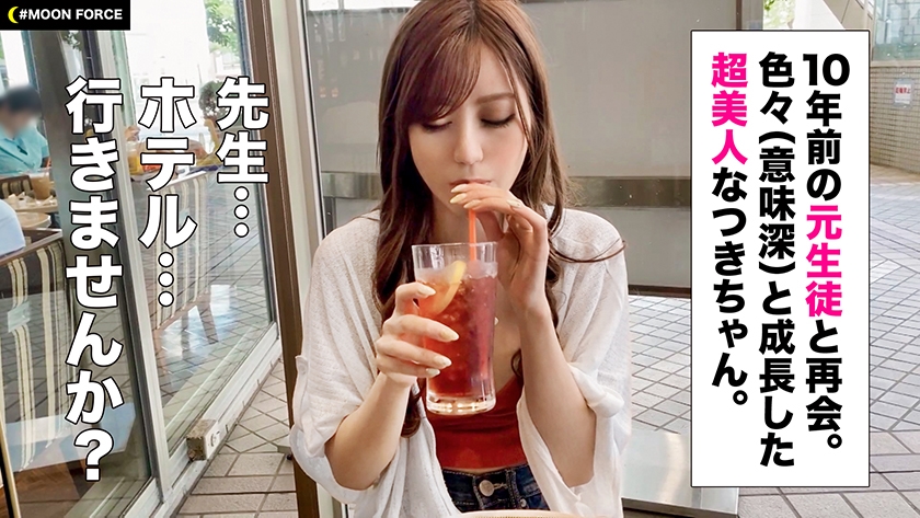 cap_e_0_435mfc-068.jpg