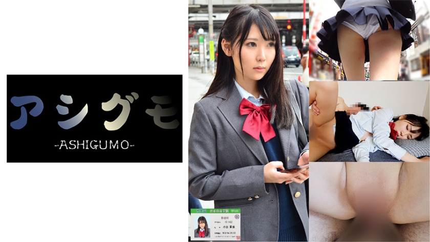 pb_e_518asgm-003.jpg