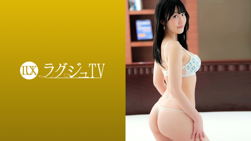 pb_e_259luxu-1710.jpg
