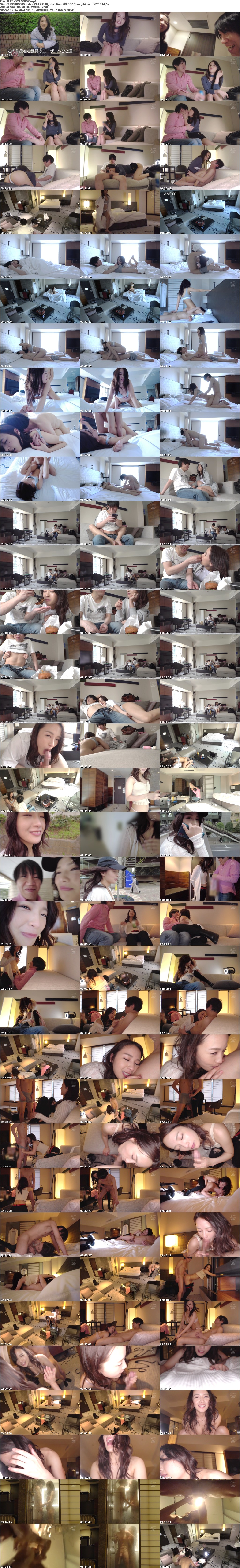 217728740_jufe-303-1080p_s.jpg
