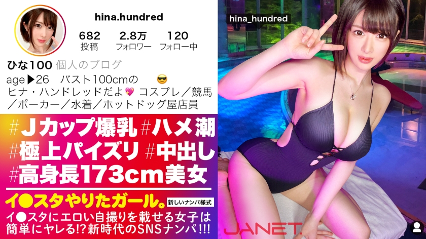 pb_e_390jnt-035.jpg