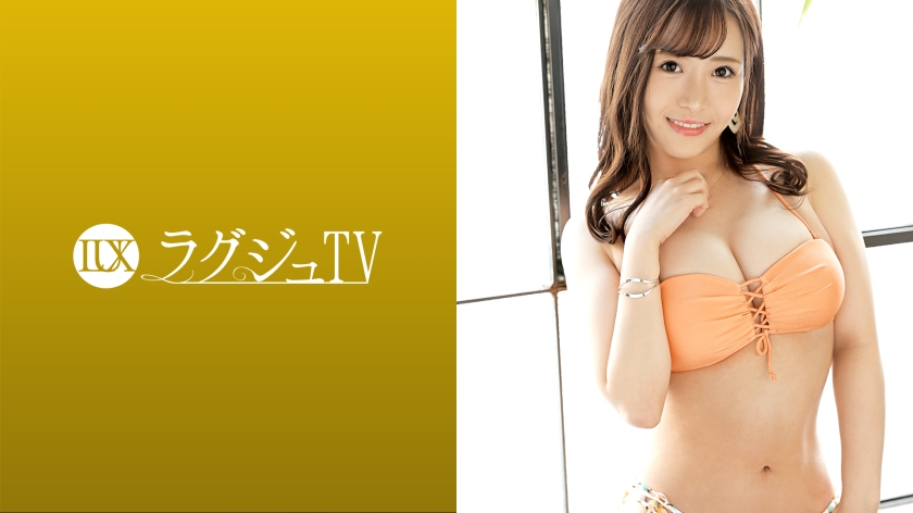 pb_e_259luxu-1521.jpg