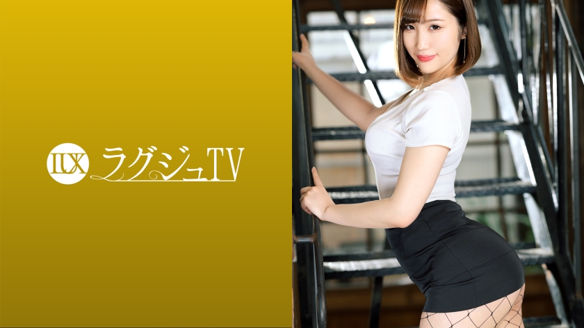 pb_e_259luxu-1442.jpg
