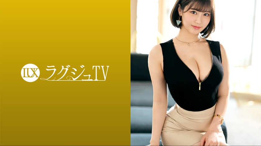 pb_e_259luxu-1621.jpg