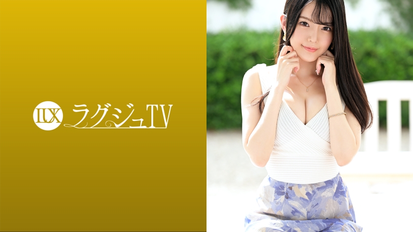 pb_e_259luxu-1516.jpg
