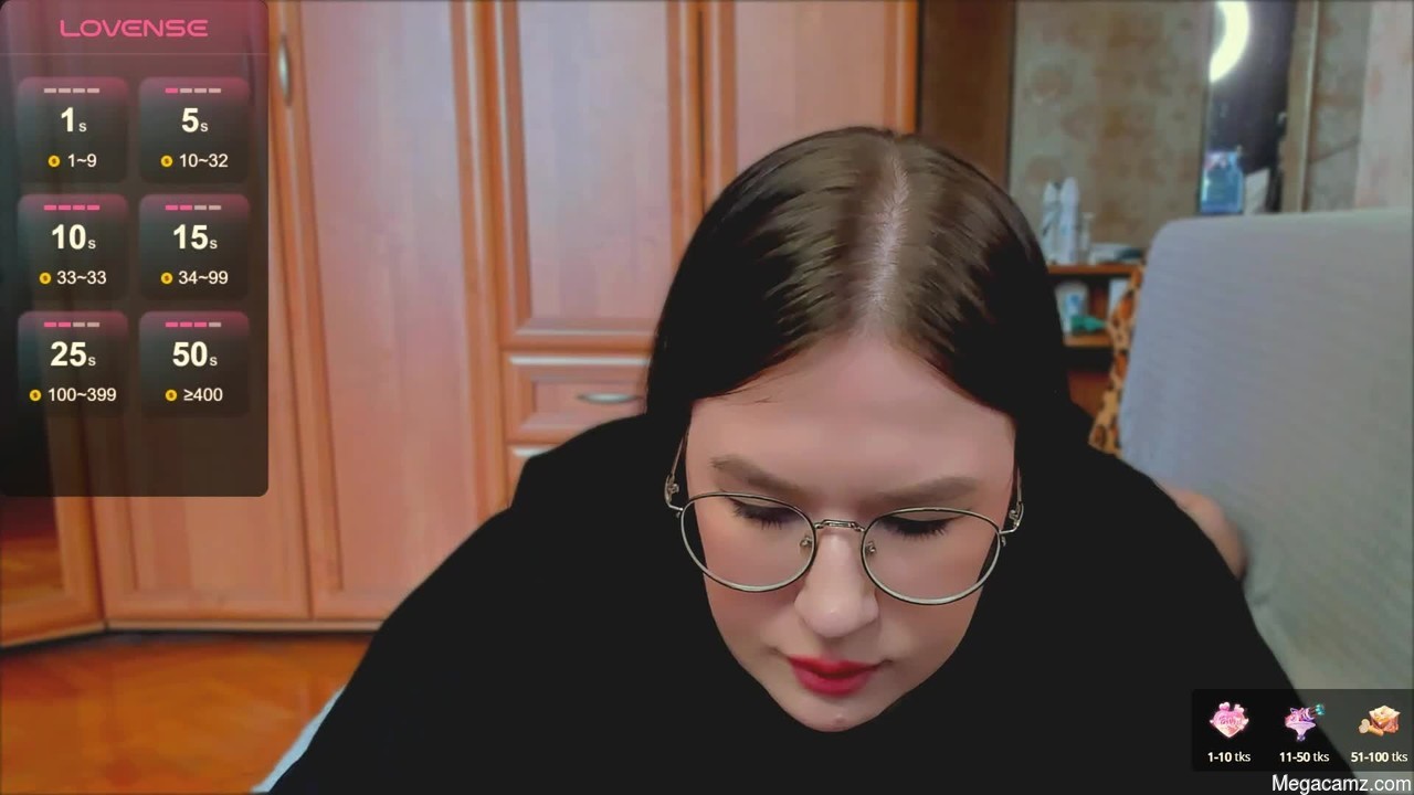 Coy_amina_