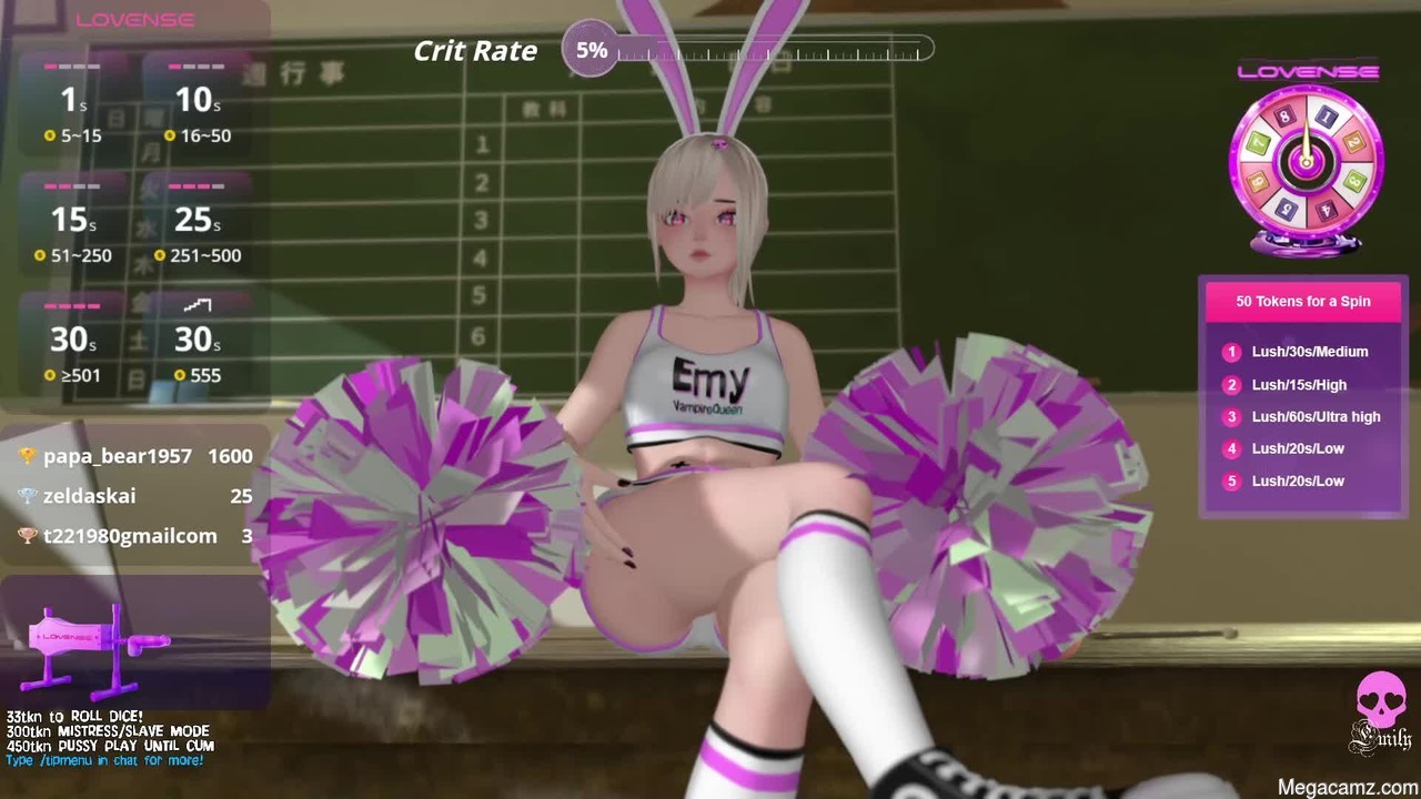 Emyliveshow